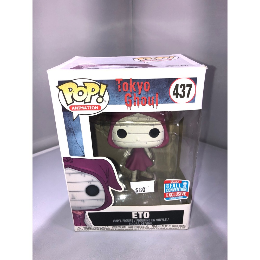 Funko Pop Tokyo Ghoul Eto 437‎ 2018 Fall Convention Exclusive Limited Edition